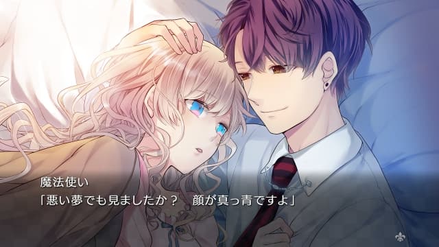 图片[7]-【Switch】大正×对称爱丽丝all in one-v1.0.2-1dlc-60帧-无中文 - 关先生资源站-关先生资源站