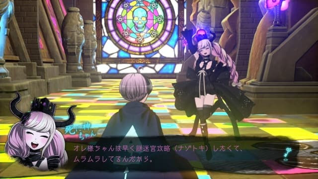 图片[4]-【Switch】超侦探事件簿：雾雨谜宫-v1.4.0-6dlc-30帧 - 关先生资源站-关先生资源站