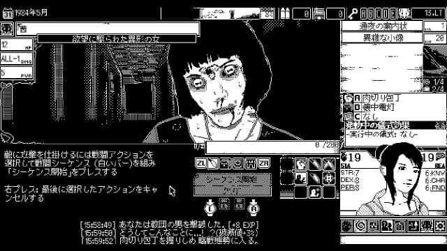 图片[3]-【Switch】恐怖的世界-v1.0.3-30帧 - 关先生资源站-关先生资源站