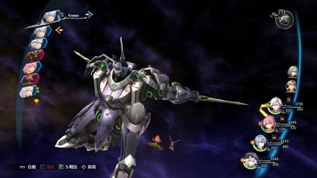 图片[4]-【Switch】英雄传说：闪之轨迹4-5dlc-30帧 - 关先生资源站-关先生资源站