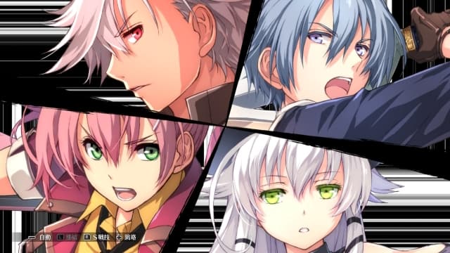 图片[5]-【Switch】英雄传说：闪之轨迹4-5dlc-30帧 - 关先生资源站-关先生资源站