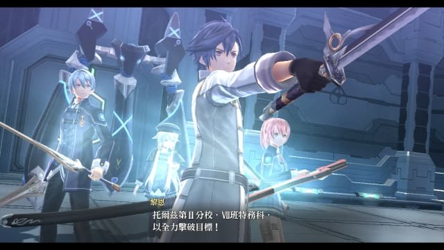 图片[2]-【Switch】英雄传说：闪之轨迹3-5dlc-30帧 - 关先生资源站-关先生资源站