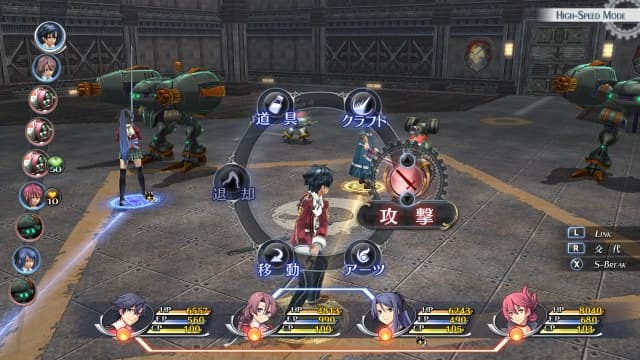 图片[3]-【Switch】英雄传说：闪之轨迹1 改-v1.0.3-30帧 - 关先生资源站-关先生资源站
