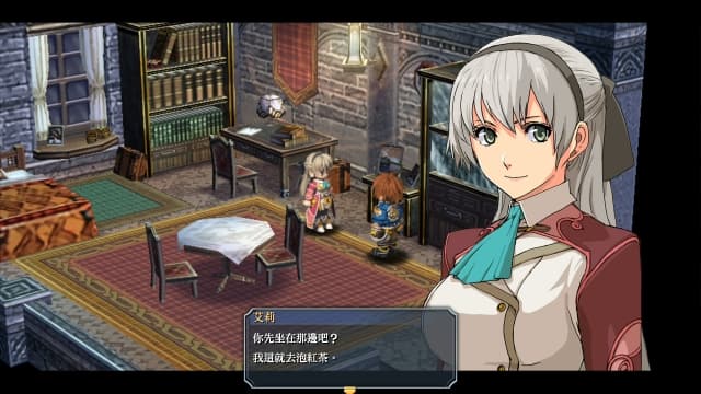 图片[2]-【Switch】英雄传说：零之轨迹 改-v1.0.1-安卓打不开 - 关先生资源站-关先生资源站