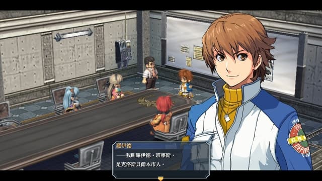 图片[4]-【Switch】英雄传说：零之轨迹 改-v1.0.1-安卓打不开 - 关先生资源站-关先生资源站