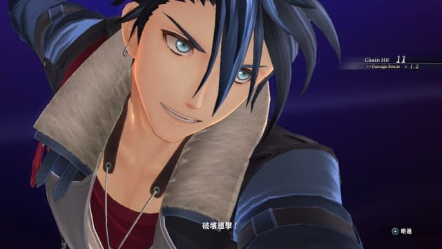 图片[4]-【Switch】英雄传说：黎之轨迹2绯红原罪-v1.0.1-85dlc-安卓打不开 - 关先生资源站-关先生资源站