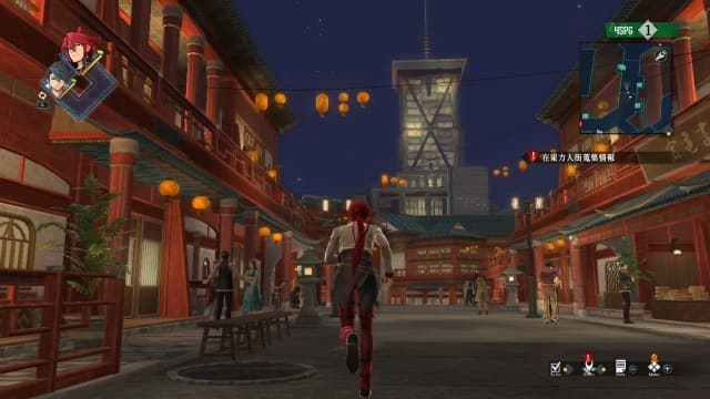 图片[4]-【Switch】英雄传说：黎之轨迹-v1.0.1-58dlc-30帧 - 关先生资源站-关先生资源站
