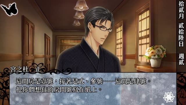 图片[3]-【Switch】华彩煌煌吾之一族 幻灯时代-60帧 - 关先生资源站-关先生资源站