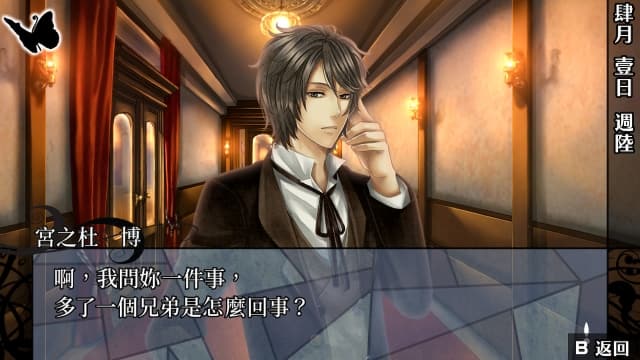 图片[4]-【Switch】华彩煌煌吾之一族 幻灯时代-60帧 - 关先生资源站-关先生资源站