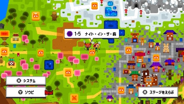 图片[4]-【Switch】胡萝卜忍者 日版中文-v3.0-60帧 - 关先生资源站-关先生资源站