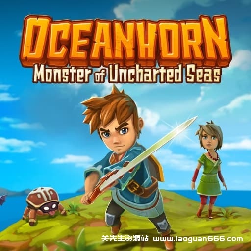 【Switch】海之号角：未知海域的怪兽-v1.0.1-60帧-无中文 - 关先生资源站-关先生资源站