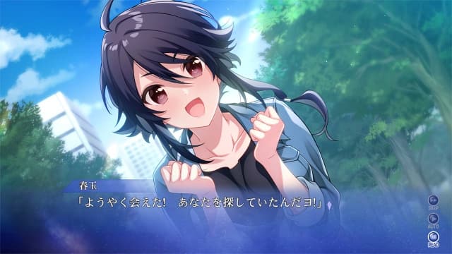 图片[2]-【Switch】秋之回忆9：星穹之下-v1.0.1-60帧 - 关先生资源站-关先生资源站