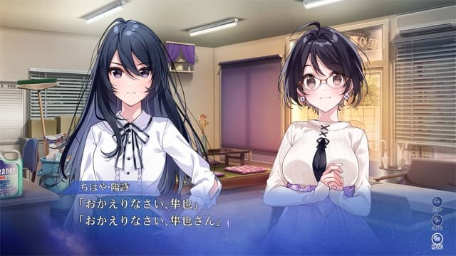 图片[3]-【Switch】秋之回忆9：星穹之下-v1.0.1-60帧 - 关先生资源站-关先生资源站