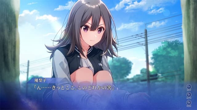 图片[4]-【Switch】秋之回忆9：星穹之下-v1.0.1-60帧 - 关先生资源站-关先生资源站