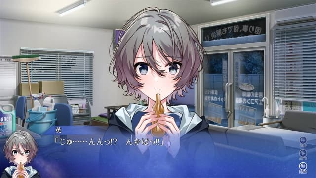 图片[5]-【Switch】秋之回忆9：星穹之下-v1.0.1-60帧 - 关先生资源站-关先生资源站