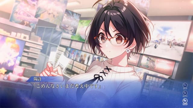 图片[7]-【Switch】秋之回忆9：星穹之下-v1.0.1-60帧 - 关先生资源站-关先生资源站