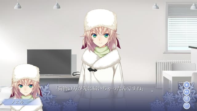图片[3]-【Switch】秋之回忆8：无垢少女致最愛的你-v1.0.3-60帧 - 关先生资源站-关先生资源站