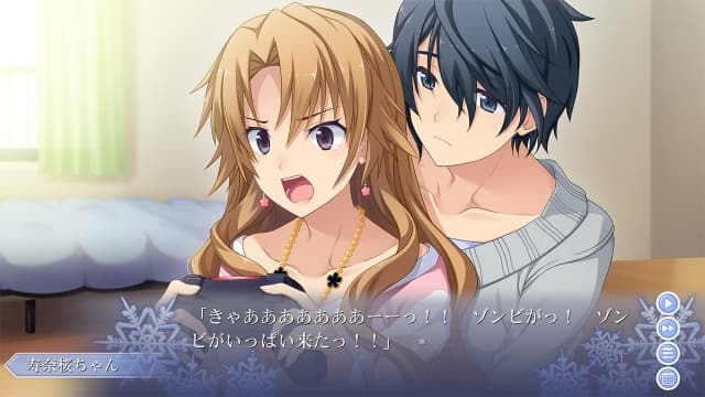 图片[4]-【Switch】秋之回忆8：无垢少女致最愛的你-v1.0.3-60帧 - 关先生资源站-关先生资源站