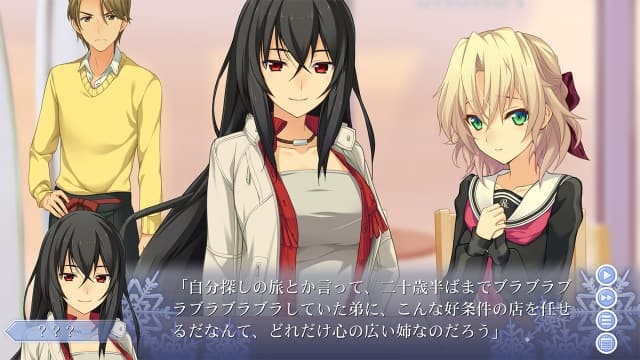 图片[5]-【Switch】秋之回忆8：无垢少女-v1.0.4-60帧 - 关先生资源站-关先生资源站