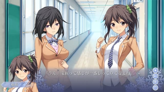 图片[7]-【Switch】秋之回忆8：无垢少女-v1.0.4-60帧 - 关先生资源站-关先生资源站