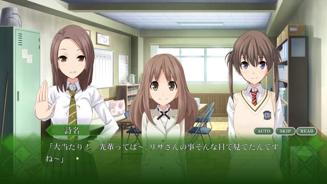 图片[3]-【Switch】秋之回忆5：中断的胶片-v1.0.1-60帧 - 关先生资源站-关先生资源站