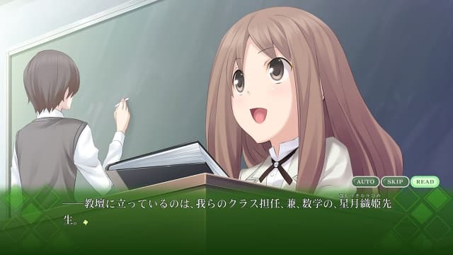 图片[6]-【Switch】秋之回忆5：中断的胶片-v1.0.1-60帧 - 关先生资源站-关先生资源站
