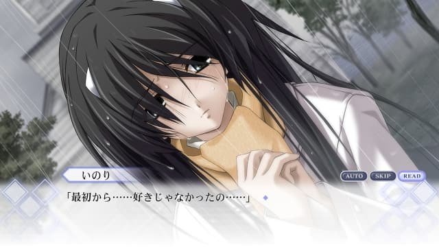 图片[2]-【Switch】秋之回忆1-v1.0.1-60帧 - 关先生资源站-关先生资源站