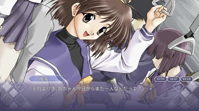 图片[4]-【Switch】秋之回忆1-v1.0.1-60帧 - 关先生资源站-关先生资源站