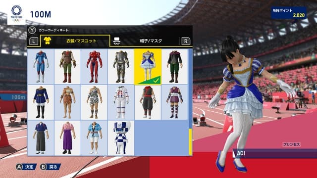 图片[3]-【Switch】2020东京奥运会-v1.0.9-30帧 - 关先生资源站-关先生资源站