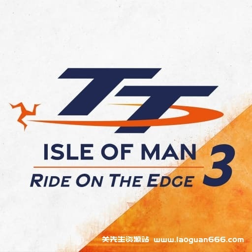 【Switch】曼岛TT赛事：边缘竞速3-v1.5.0-2dlc-60帧-用Citron体验好 - 关先生资源站-关先生资源站