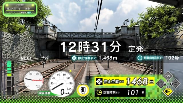 图片[3]-【Switch】电车GO！驰骋吧山手线-v1.1.1-30帧-日文 - 关先生资源站-关先生资源站
