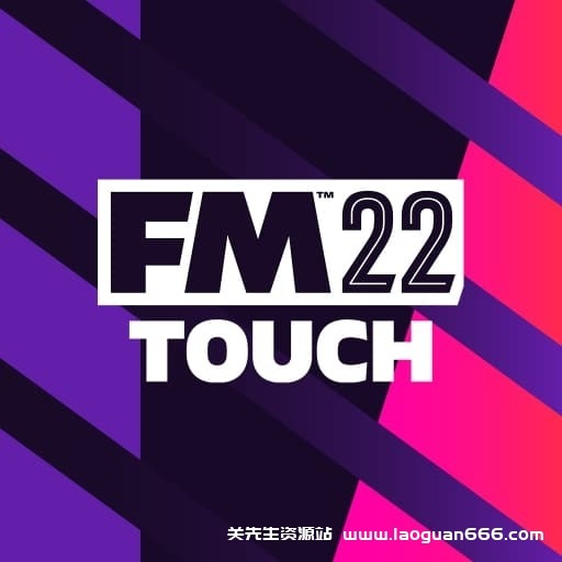 【Switch】足球经理2022-v1.0.1-60帧 附汉化补丁 - 关先生资源站-关先生资源站