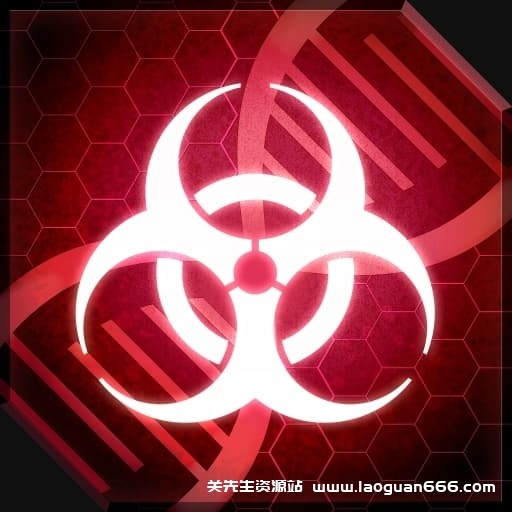 【Switch】瘟疫公司：进化-60帧 附汉化补丁 - 关先生资源站-关先生资源站