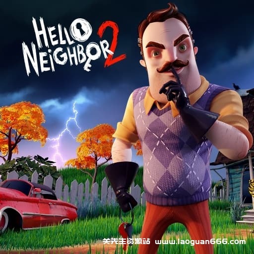 【Switch】你好邻居2-v1.1-3dlc-30帧 - 关先生资源站-关先生资源站