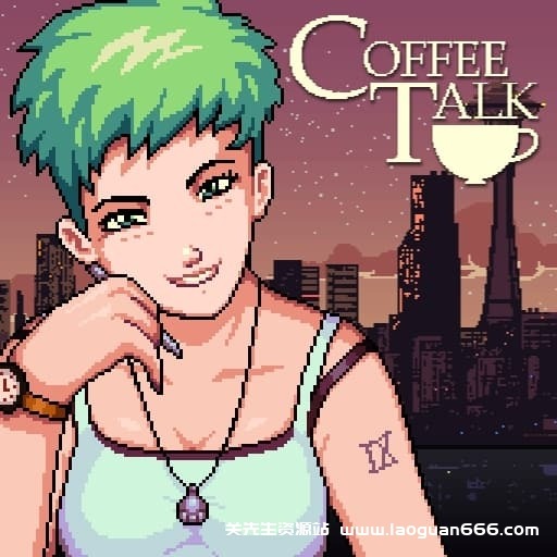 【Switch】咖啡心语-v1.0.39-60帧 - 关先生资源站-关先生资源站