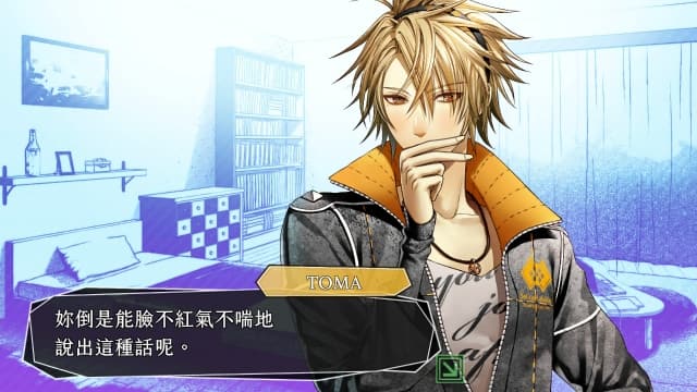 图片[3]-【Switch】失忆症LATERxCROWD-60帧 - 关先生资源站-关先生资源站