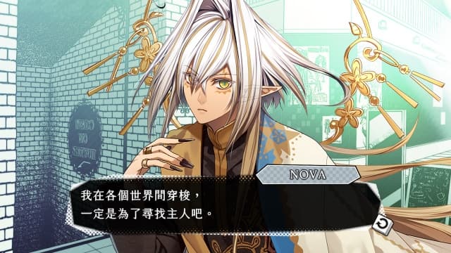 图片[5]-【Switch】失忆症：世界-60帧 - 关先生资源站-关先生资源站