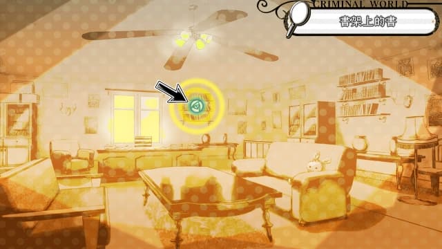 图片[6]-【Switch】失忆症：世界-60帧 - 关先生资源站-关先生资源站
