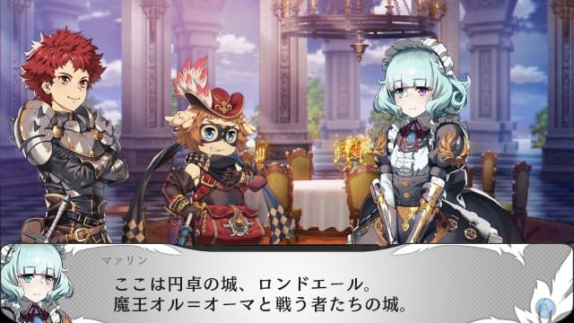 图片[3]-【Switch】苍翼之骑士-60帧 - 关先生资源站-关先生资源站