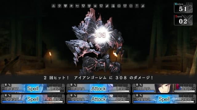 图片[4]-【Switch】苍翼之骑士-60帧 - 关先生资源站-关先生资源站