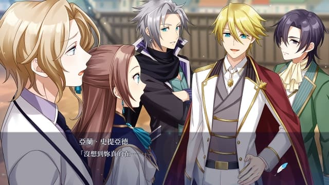 图片[3]-【Switch】转生成女性向游戏只有毁灭END的坏人大小姐 掀起波澜的海盗-60帧 - 关先生资源站-关先生资源站