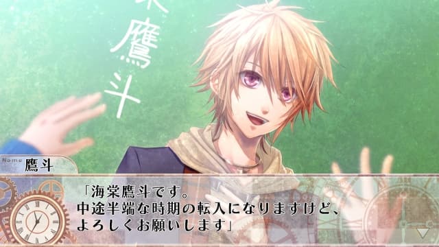 图片[3]-【Switch】终焉之一秒-v1.0.1-60帧-需Yuzu游玩-日文 - 关先生资源站-关先生资源站