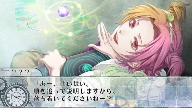 图片[4]-【Switch】终焉之一秒-v1.0.1-60帧-需Yuzu游玩-日文 - 关先生资源站-关先生资源站