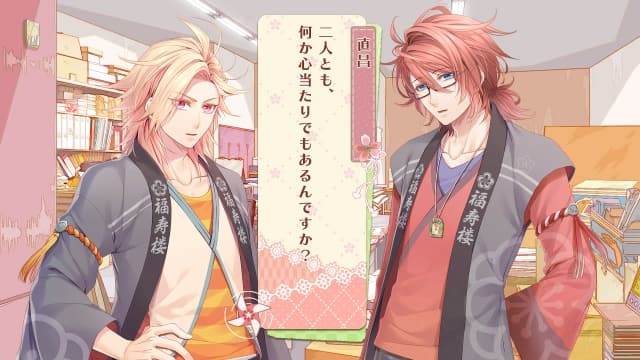 图片[2]-【Switch】温泉之花SpRING芳醇时间-60帧-无中文 - 关先生资源站-关先生资源站