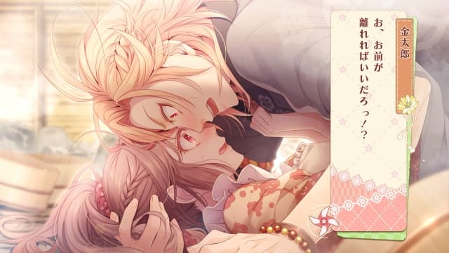 图片[3]-【Switch】温泉之花SpRING芳醇时间-60帧-无中文 - 关先生资源站-关先生资源站