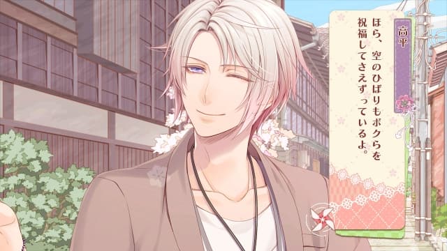 图片[4]-【Switch】温泉之花SpRING芳醇时间-60帧-无中文 - 关先生资源站-关先生资源站