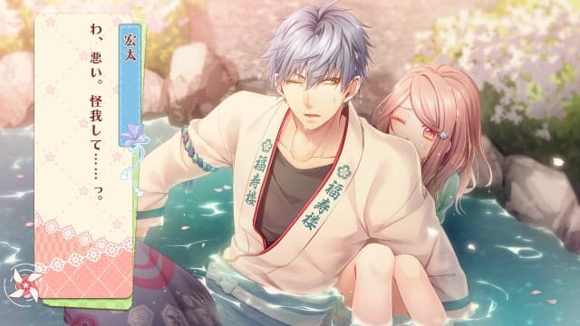 图片[5]-【Switch】温泉之花SpRING芳醇时间-60帧-无中文 - 关先生资源站-关先生资源站