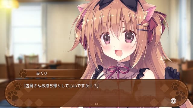 图片[2]-【Switch】巧克甜恋 Amairo Chocolate-60帧 - 关先生资源站-关先生资源站
