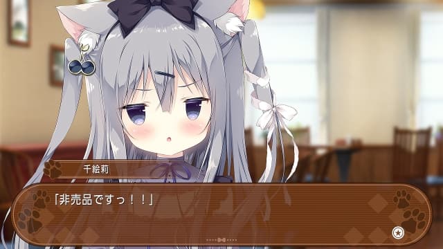 图片[3]-【Switch】巧克甜恋 Amairo Chocolate-60帧 - 关先生资源站-关先生资源站