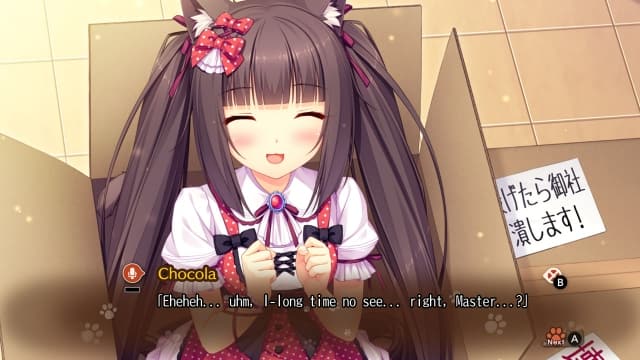 图片[3]-【Switch】巧克力和香子兰Vol.1-60帧 - 关先生资源站-关先生资源站